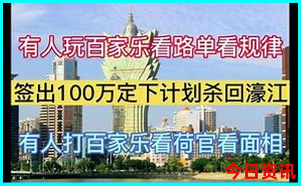 黑龙江自驾游路线推荐