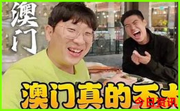 暑假去北京旅游攻略及费用